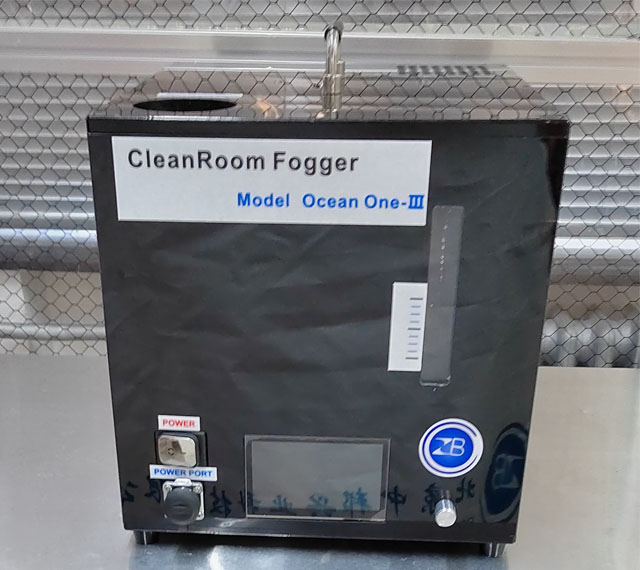 OCEAN ONE Ⅲ气流流型仪