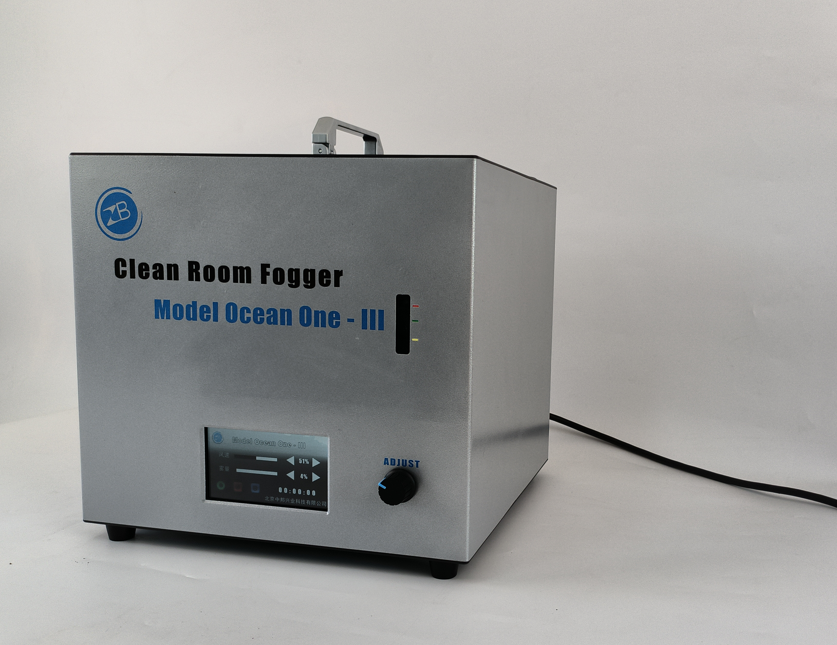 OCEAN ONE Ⅲ气流流型仪