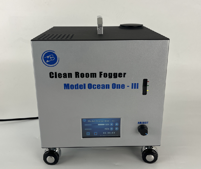 OCEAN ONE Ⅲ气流流型仪